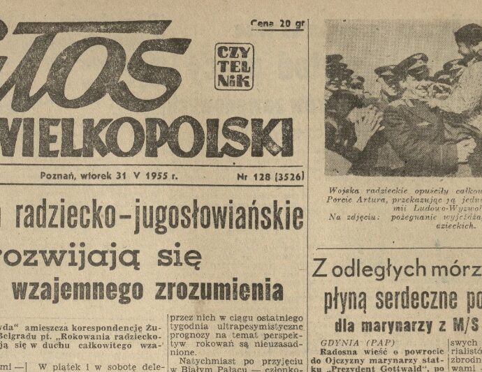 Dni Oświaty Książki i Prasy