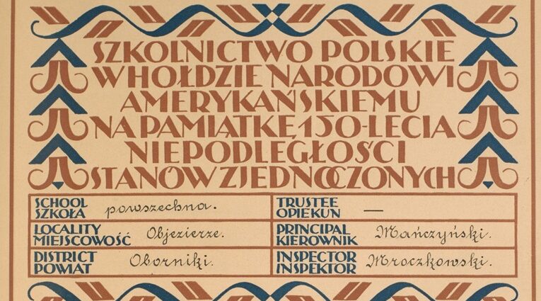 Deklaracja Podziwu i Przyjaźni dla Stanów Zjednoczonych